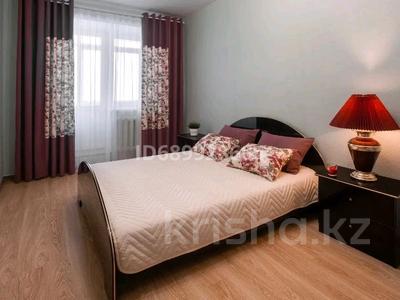 1-бөлмелі пәтер · 45 м² · 7/10 қабат, Момышулы 19 — Сатпаева, бағасы: 15 000 ₸ в Астане, Алматы р-н