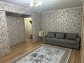 2-комнатная квартира · 49 м² · 4/5 этаж, Кабанбай батыра 134 за 200 000 ₸ в Усть-Каменогорске, Ульбинский