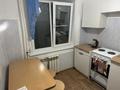 2-комнатная квартира · 49 м² · 4/5 этаж, Кабанбай батыра 134 за 200 000 ₸ в Усть-Каменогорске, Ульбинский — фото 15