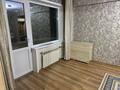 2-комнатная квартира · 49 м² · 4/5 этаж, Кабанбай батыра 134 за 200 000 ₸ в Усть-Каменогорске, Ульбинский — фото 2