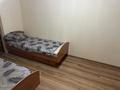 2-комнатная квартира · 49 м² · 4/5 этаж, Кабанбай батыра 134 за 200 000 ₸ в Усть-Каменогорске, Ульбинский — фото 4