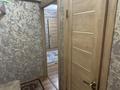 2-комнатная квартира · 49 м² · 4/5 этаж, Кабанбай батыра 134 за 200 000 ₸ в Усть-Каменогорске, Ульбинский — фото 5