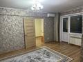 2-комнатная квартира · 49 м² · 4/5 этаж, Кабанбай батыра 134 за 200 000 ₸ в Усть-Каменогорске, Ульбинский — фото 7