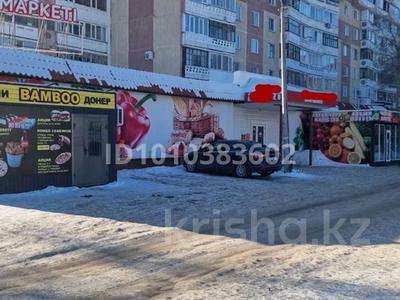 Свободное назначение, офисы, магазины и бутики, салоны красоты, медцентры и аптеки, образование · 655 м² за 370 млн ₸ в Павлодаре