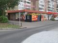 Еркін, кеңселер, дүкендер мен бутиктер, сұлулық салондары, медорталықтар мен дәріханалар, білім орталықтары · 655 м², бағасы: 370 млн ₸ в Павлодаре — фото 3