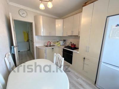 Продажа квартир в Акмолинской обл.: 2-комнатная квартира · 50 м² · 4/5 этаж, Васильковский 1 за 16.5 млн 〒 2-комнатная квартира · 50 м² · 4/5 этаж, Васильковский 1 за 16.5 млн 〒 в Кокшетау