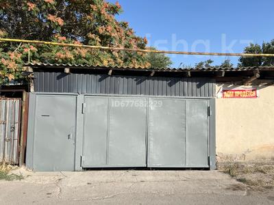 Отдельный дом · 4 комнаты · 120 м² · 4 сот., мкр Кок сай 2 358 за ~ 13.6 млн 〒 в Шымкенте, Енбекшинский р-н