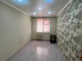 2-комнатная квартира · 47 м² · 2/5 этаж, Каирбаева 76 за 150 000 ₸ в Павлодаре — фото 4