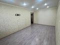 2-комнатная квартира · 47 м² · 2/5 этаж, Каирбаева 76 за 150 000 ₸ в Павлодаре — фото 2