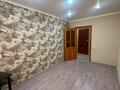2-комнатная квартира · 47 м² · 2/5 этаж, Каирбаева 76 за 150 000 ₸ в Павлодаре — фото 5