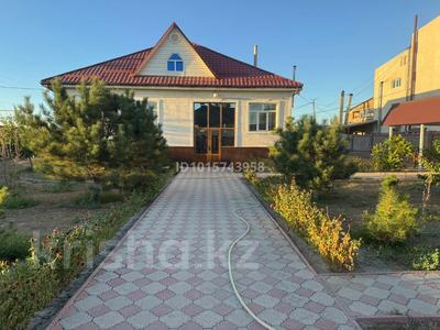 Отдельный дом · 9 комнат · 300 м² · 17 сот., Сейфулина 123 за 75 млн ₸ в Шу