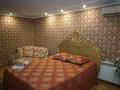 1-комнатная квартира · 40 м² · 10/10 этаж, 11-й мкр 8б за 1 500 ₸ в Актау — фото 2