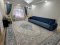 Отдельный дом · 4 комнаты · 100 м² · 7 сот., Тайбурыл Массив Арай 50 — Отбасы проходит! Торг! за 34 млн ₸ в Таразе — фото 6