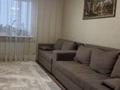 3-бөлмелі пәтер · 59.8 м² · 8/9 қабат, пр. Назарбаева 91, бағасы: 27 млн ₸ в Усть-Каменогорске