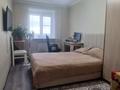 3-бөлмелі пәтер · 59.8 м² · 8/9 қабат, пр. Назарбаева 91, бағасы: 27 млн ₸ в Усть-Каменогорске — фото 12