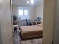 3-бөлмелі пәтер · 59.8 м² · 8/9 қабат, пр. Назарбаева 91, бағасы: 27 млн ₸ в Усть-Каменогорске — фото 13
