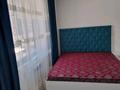 2-комнатная квартира · 47 м² · 3/91 этаж, мкр Аккент, Мкр. Аккент 66 — Райымбек-Яссауи за 250 000 ₸ в Алматы, Алатауский р-н — фото 6