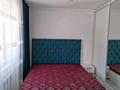 2-комнатная квартира · 47 м² · 3/91 этаж, мкр Аккент, Мкр. Аккент 66 — Райымбек-Яссауи за 250 000 ₸ в Алматы, Алатауский р-н — фото 9