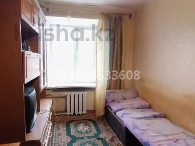 1 бөлме · 12 м², Сатпаева 15, бағасы: 150 000 ₸ в Усть-Каменогорске