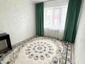 3-бөлмелі пәтер · 69.1 м² · 7/9 қабат, Айталиева, бағасы: 26 млн ₸ в Уральске — фото 5