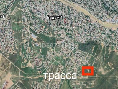 Жер телімі · 8 сотық, Шымкент, бағасы: 4 млн ₸