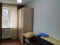 2-комнатная квартира · 42 м² · 2/3 этаж, Ауезова 138а — Тимирязева Ауезова за 30.5 млн ₸ в Алматы, Бостандыкский р-н — фото 12