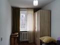 2-комнатная квартира · 42 м² · 2/3 этаж, Ауезова 138а — Тимирязева Ауезова за 30.5 млн ₸ в Алматы, Бостандыкский р-н — фото 6