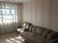 2-бөлмелі пәтер · 54 м² · 9/9 қабат, Майкудук, Майкудук, 11а микрорайон 21 — Майкудук,Горняк,11 а микрорайон,Ласточка, Новая Поликлиника., бағасы: 15 млн ₸ в Караганде, Алихана Бокейханова р-н — фото 9