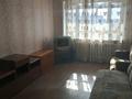 2-бөлмелі пәтер · 54 м² · 9/9 қабат, Майкудук, Майкудук, 11а микрорайон 21 — Майкудук,Горняк,11 а микрорайон,Ласточка, Новая Поликлиника., бағасы: 15 млн ₸ в Караганде, Алихана Бокейханова р-н — фото 10