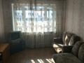 2-бөлмелі пәтер · 54 м² · 9/9 қабат, Майкудук, Майкудук, 11а микрорайон 21 — Майкудук,Горняк,11 а микрорайон,Ласточка, Новая Поликлиника., бағасы: 15 млн ₸ в Караганде, Алихана Бокейханова р-н — фото 11