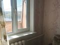 2-бөлмелі пәтер · 54 м² · 9/9 қабат, Майкудук, Майкудук, 11а микрорайон 21 — Майкудук,Горняк,11 а микрорайон,Ласточка, Новая Поликлиника., бағасы: 15 млн ₸ в Караганде, Алихана Бокейханова р-н — фото 14