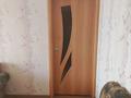 2-бөлмелі пәтер · 54 м² · 9/9 қабат, Майкудук, Майкудук, 11а микрорайон 21 — Майкудук,Горняк,11 а микрорайон,Ласточка, Новая Поликлиника., бағасы: 15 млн ₸ в Караганде, Алихана Бокейханова р-н — фото 17