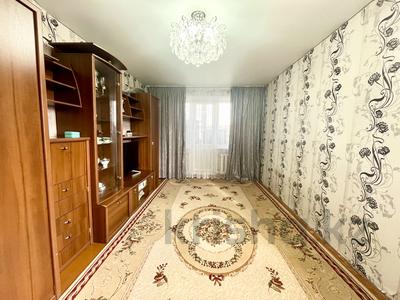 2-комнатная квартира · 43.3 м² · 5/5 этаж, ул. Абая за 7.2 млн 〒 в Темиртау