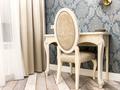 4-бөлмелі пәтер · 153 м² · 4/5 қабат, Джангельдина 10к1, бағасы: 69 млн ₸ в Шымкенте, Аль-Фарабийский р-н — фото 7