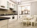 4-бөлмелі пәтер · 153 м² · 4/5 қабат, Джангельдина 10к1, бағасы: 69 млн ₸ в Шымкенте, Аль-Фарабийский р-н