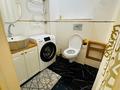 1-комнатная квартира · 40 м² · 12/12 этаж, Кабанбай батыра 59Б за 250 000 ₸ в Астане, Нура р-н — фото 4