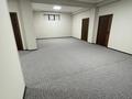 Свободное назначение, офисы · 150 м² за 800 000 ₸ в Алматы, Медеуский р-н