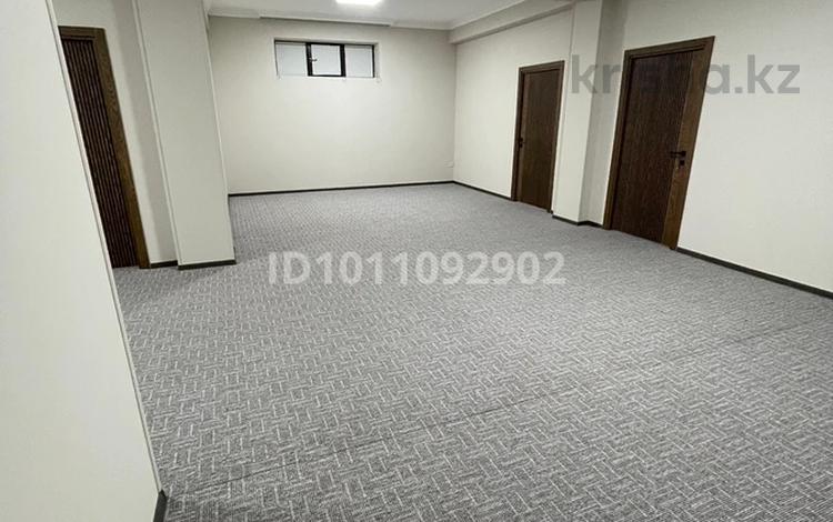 Свободное назначение, офисы · 150 м² за 800 000 ₸ в Алматы, Медеуский р-н — фото 2