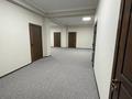 Свободное назначение, офисы · 150 м² за 800 000 ₸ в Алматы, Медеуский р-н — фото 4