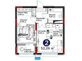2-комнатная квартира · 52.26 м², Нура р-н за ~ 58.7 млн ₸ в Астане — фото 3