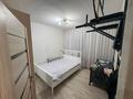 1-комнатная квартира · 52.9 м² · 2/9 этаж, Жирентаева 2 — Майлина за 27 млн ₸ в Астане, Алматы р-н — фото 2
