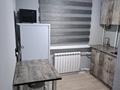 1-комнатная квартира · 32 м² · 2/5 этаж, мкр Новый Город, ул Гоголя 62 — Гоголя Нуркена за 15 млн ₸ в Караганде, Казыбек би р-н — фото 12