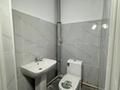 3-бөлмелі пәтер · 80 м² · 2/5 қабат, Бозарық ш/а 525/7 — Рядом 146 школа, бағасы: 30 млн ₸ в Шымкенте, Абайский р-н — фото 11