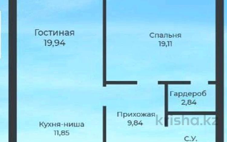 2-комнатная квартира, 72 м², 6/9 этаж, Самал за 20 млн 〒 в Уральске — фото 3