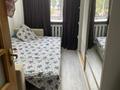 2-комнатная квартира · 42 м² · 3/4 этаж, Мәскеу 29 — Жеңіс за ~ 18.5 млн ₸ в Астане, Сарыарка р-н — фото 3