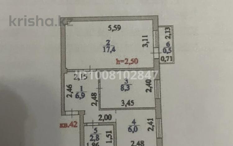 2-комнатная квартира · 42 м² · 3/4 этаж, Мәскеу 29 — Жеңіс за ~ 18.5 млн ₸ в Астане, Сарыарка р-н — фото 9
