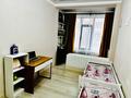 3-комнатная квартира · 74 м² · 1/10 этаж, Варламова 1/3 — Варламова - Карасай батыра, озеро Сайран за 61 млн ₸ в Алматы, Алмалинский р-н — фото 8