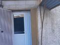 Еркін, сұлулық салондары · 90 м², бағасы: 16 млн ₸ в Балхаше — фото 2