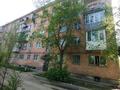 2-бөлмелі пәтер · 26 м² · 3/5 қабат, бульвар Гагарина 6/2, бағасы: 8.5 млн ₸ в Усть-Каменогорске, Ульбинский — фото 16