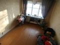 2-бөлмелі пәтер · 26 м² · 3/5 қабат, бульвар Гагарина 6/2, бағасы: 8.5 млн ₸ в Усть-Каменогорске, Ульбинский — фото 6